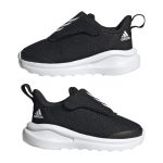 נעלי ספורט לילדים Adidas FortaRun AC FY3061