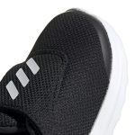 נעלי ספורט לילדים Adidas FortaRun AC FY3061