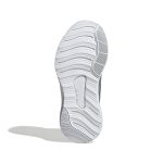 נעלי ספורט לילדים Adidas FartaRun בנים כסופות