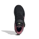 נעלי ספורט לילדים Adidas Runfalcon 2.0 GZ7439