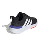 נעלי ספורט לילדים Adidas Racer TR21 H04211
