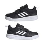 נעלי סניקרס לילדים Adidas Tensaur Sport S24042