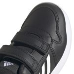 נעלי סניקרס לילדים Adidas Tensaur Sport S24042