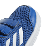 נעלי ספורט ילדים Adidas Altarun CG6818