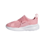 נעלי ספורט לילדים Adidas FortaRun FV3465