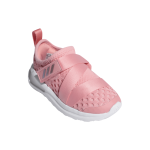 נעלי ספורט לילדים Adidas FortaRun FV3465