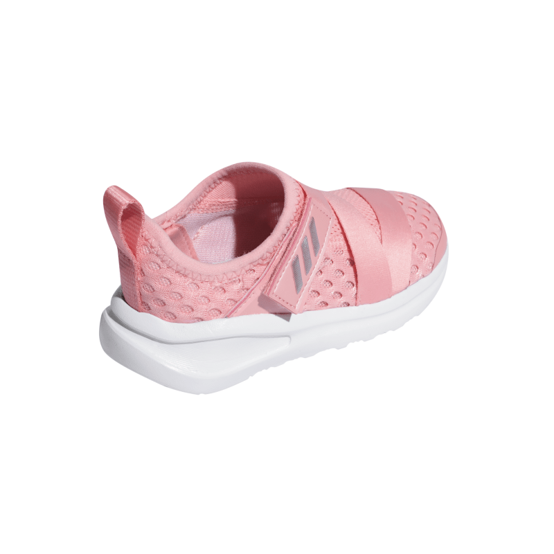נעלי ספורט לילדים Adidas FortaRun FV3465