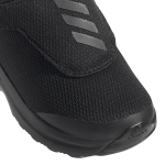נעלי ספורט ילדים Adidas FortaRun AC FY1557