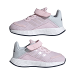 נעלי ספורט ילדים Adidas Duramo SL I FY9175 נעלי ספורט ילדים Adidas Duramo SL I FY9175