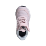 נעלי ספורט ילדים Adidas Duramo SL I FY9175 נעלי ספורט ילדים Adidas Duramo SL I FY9175