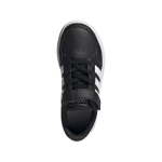 נעלי ילדים Adidas Breaknet FZ0105 נעלי ילדים Adidas Breaknet FZ0105