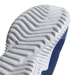 נעלי ספורט אדידס FortaRun G27173