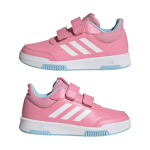 נעלי סניקרס ילדים Adidas Tensaur Sport 2.0 C GW6454