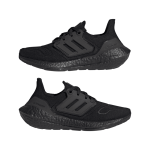 נעלי ריצה לנוער Adidas Ultraboost 22 GZ3996 נעלי ריצה לנוער Adidas Ultraboost 22 GZ3996