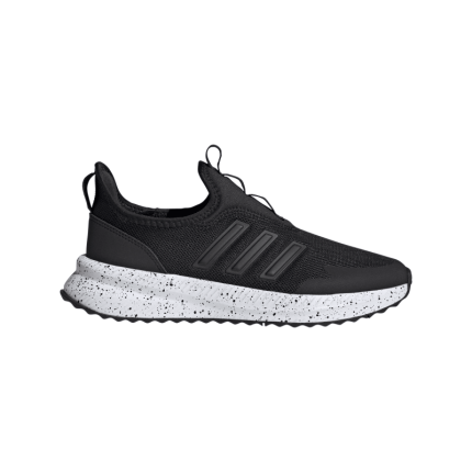 Adidas X_PLR Pulse IE8475