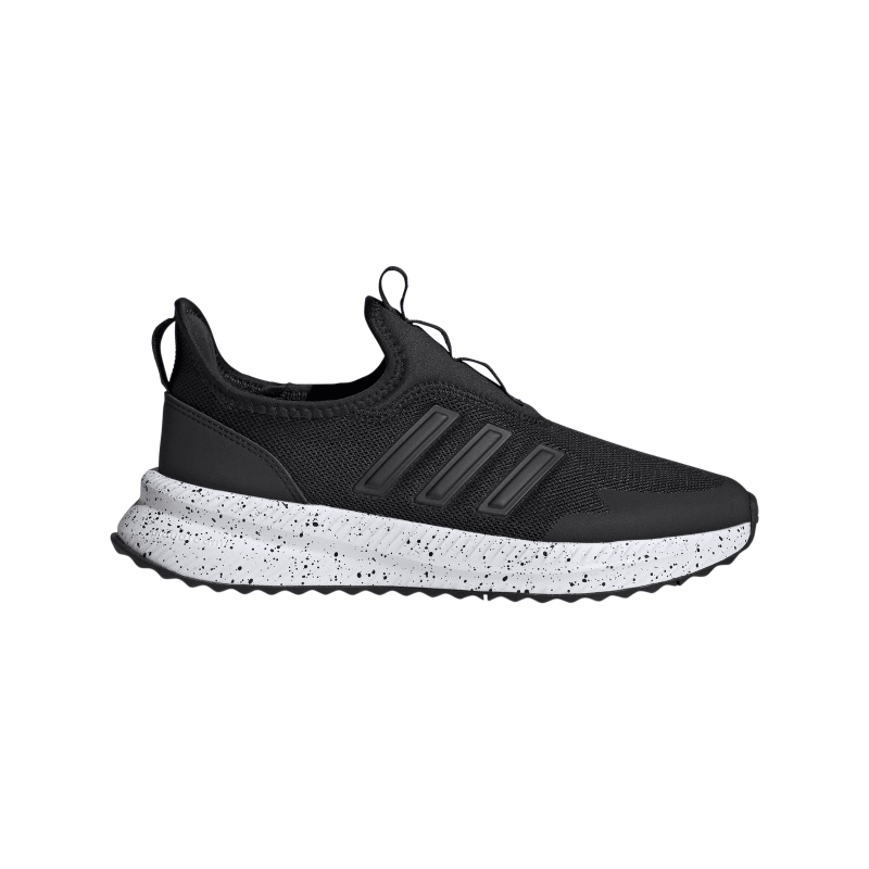 Adidas X_PLR Pulse IE8475
