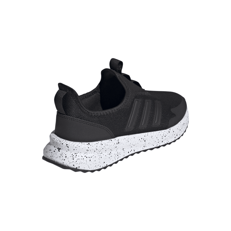 נעלי ספורט Adidas X Pulse IE8475