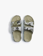 MOS1002-MS77-1 כפכפים לילדים Freedom Moses Bandhani Khaki בהדפס מיוחד