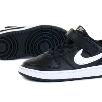 נעלי nike AIR MAX SC TDV