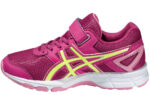 Кроссовки_Asics_Gel_Galaxy_8_GS_Детские_C522N_2107_SkiRunner
